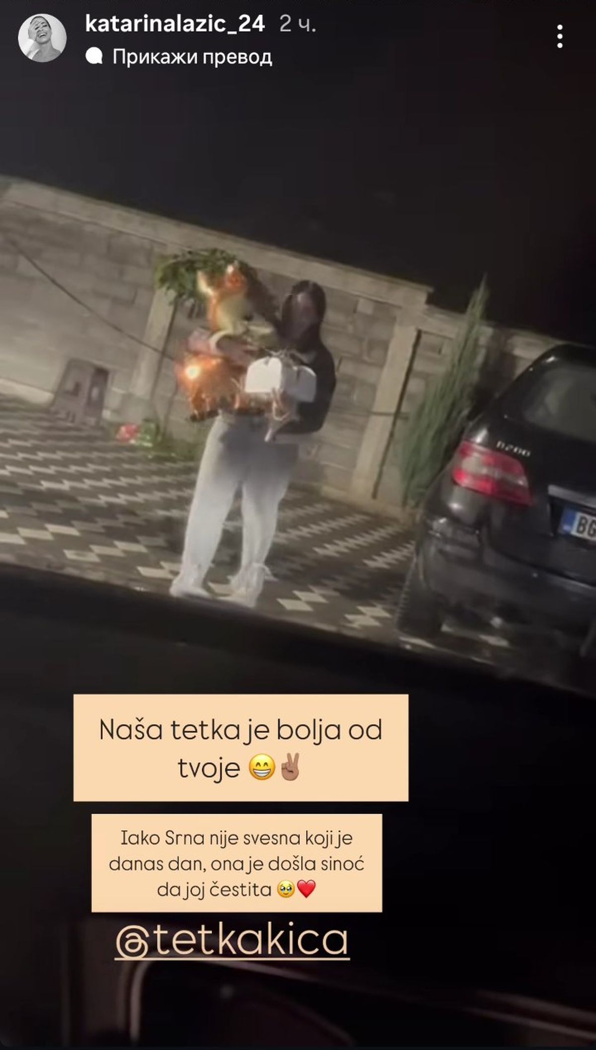 Tijana Matić u ponoć donela poklone za prvi rođendan Srne Lazić