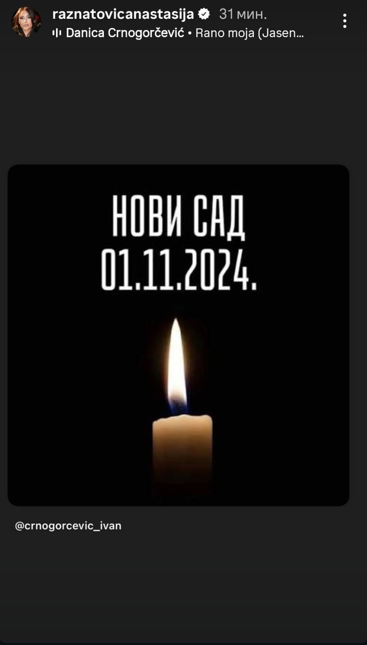 Anastasija Ražnatović Dan žalosti Novi Sad